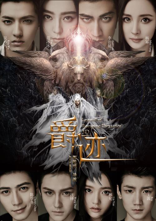 买假肯代尔学院文凭